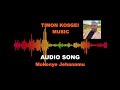 MOKONYE JEHANAMU BY TIMON KOSGEI TIMOO MOKONYE JEHANAMU BY TIMON KOSGEI TIMOO