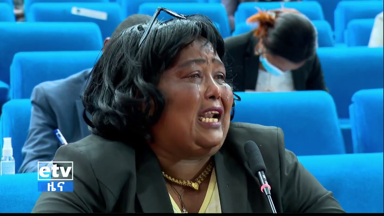 የህዝብ ተወካዮች ምክር ቤት የዛሬ ውሎ