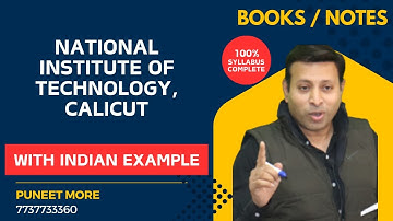 MBA BOOKS/NOTES NIT Calicut|National Institute of Technology, Calicut|EASY LANGUAGE|BBA NOTES/BOOKS