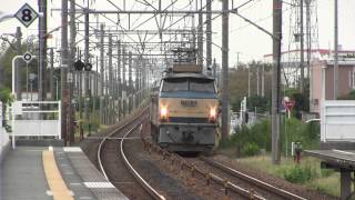 2014/10/04 2052レEF66-30＋EF66-106重単回送　豊田町駅通過