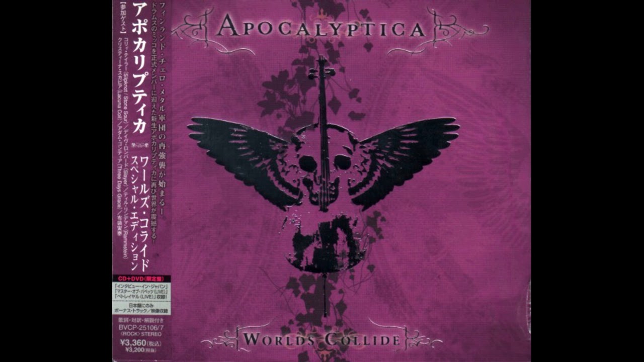 Apocalyptica (Worlds Collide) 02. Grace