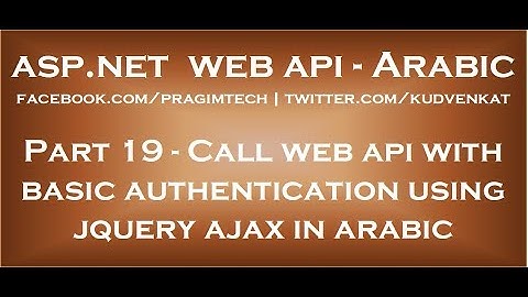Call web api service with basic authentication using jquery ajax in arabic