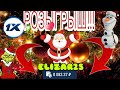 1xbet - YouTube