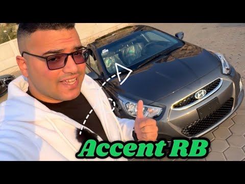    بقالها 14 سنه مش كفايه
