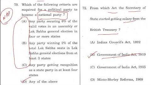 Part 2 HPPSC ASSISTANT CONSERVATIVE FOREST QUESTION PAPER DISCUSSION