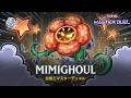 Mimighoul - Mimighoul Flower / Ranked Gameplay | Yu-Gi-Oh! Master Duel