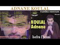 Koulal Adnane-Isefra l'ḥenni