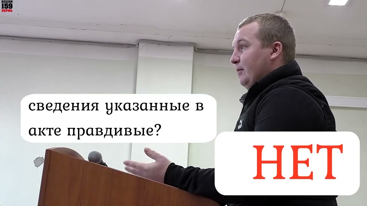 Страшное дело ч.7  по ст.12.26 КоАП РФ