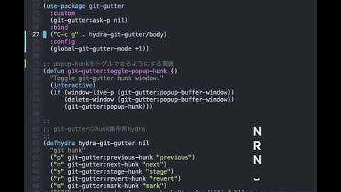[Emacs] git-gutter + hydra