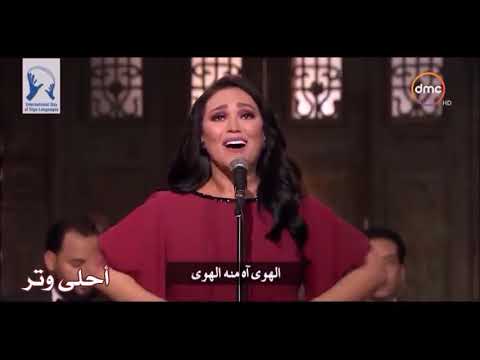 ألف ليله وليله 1  مي فاروق
