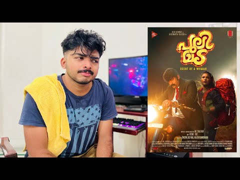 Pulimada Trailer Reaction | Joju George