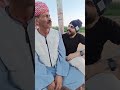 الحاج وحوح كان في إيطاليا اكسبلور كوميديات فولو هتضحك كوميدي Funny 