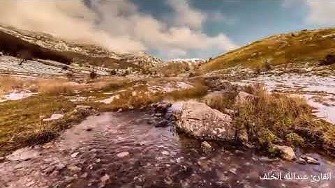 ٦٣-سورة المنافقون - بصوت القارئ عبدالله الخلف 1437