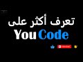 Webcoding youcode          youcode