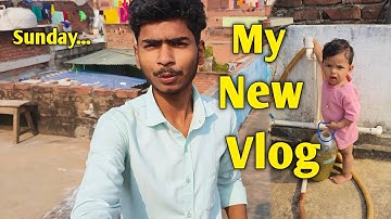 My New Vlog 2026 || My First Vlog ♥️ || Sunday Vlog Start Video 