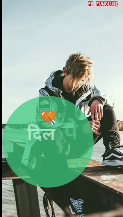Bheegi Palko Par Naam Tumhara Hai Status Bheegi Palko Par Naam Tumhara Hai status||Ujda Mera Naseeb Hath Mere