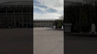 🏟️Самый большой стадион России Лужники Москва !!!