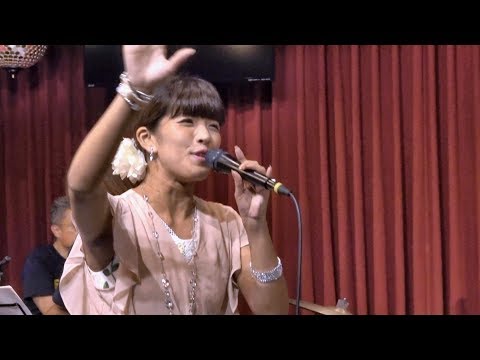 昭和歌謡　 恋のしずく　あや乃歌謡ショー