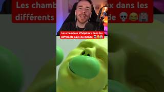 Download Lagu LES CHAMBRES D’HÔPITAUX DANS LES DIFFÉRENTS PAYS DU MONDE 💀😂 MP3 Download Lagu LES CHAMBRES D’HÔPITAUX DANS LES DIFFÉRENTS PAYS DU MONDE 💀😂 MP3