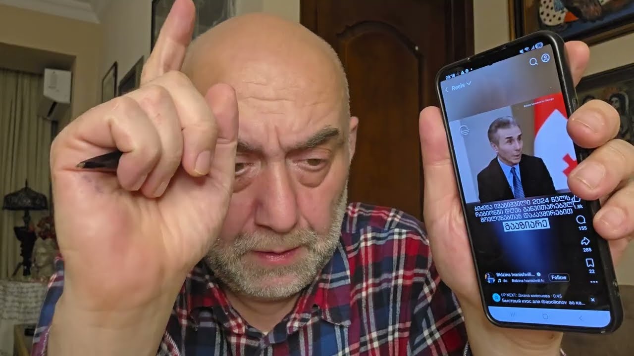 იზრდება! საფრთხეები სწორედ ბიძინას პირობებში იზრდება... და კიდევ - ჰამენეის მემკვიდრეს ვერ აირჩევენ