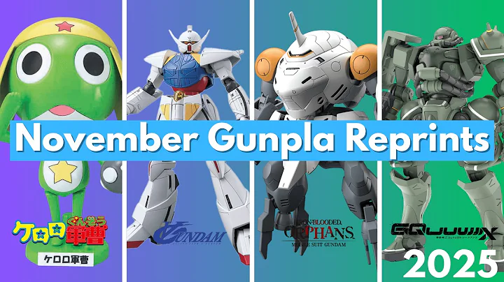 New Gunpla Releases On The Way! (November 2025)