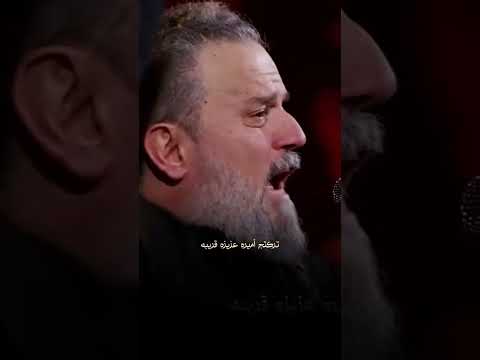 رجعتي دمعتج حمره الحاج باسم الكربلائي عظم الله اجوركم لايك اشتراك