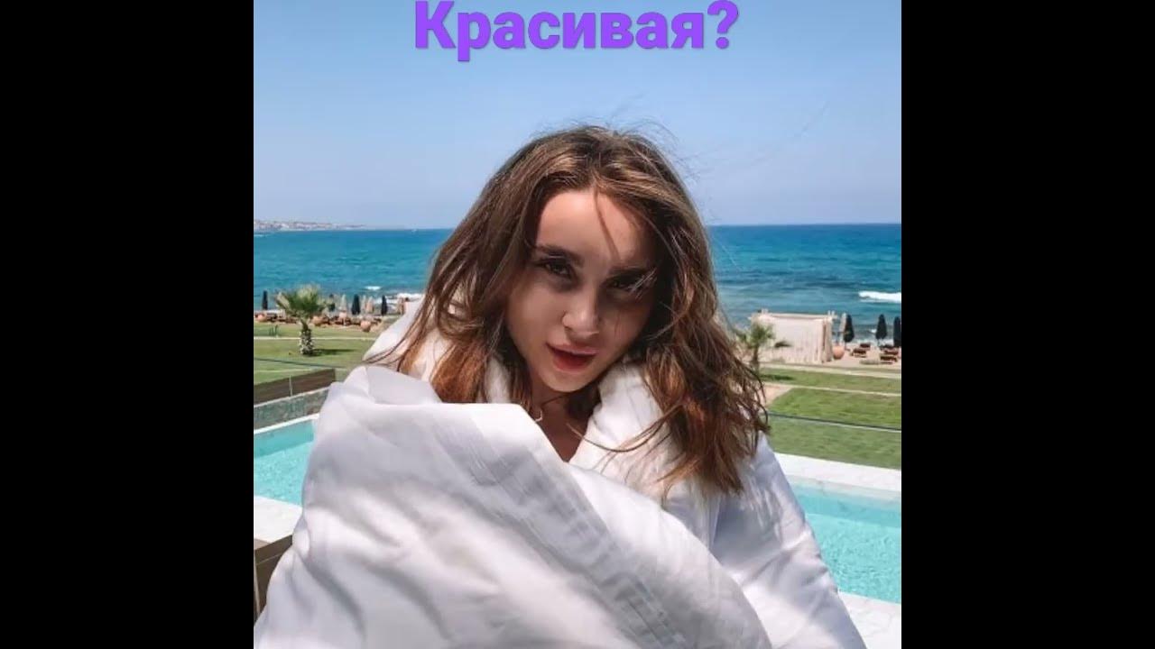 Девушка а4 юля. Девушка а4 юля