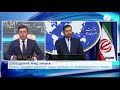 МИД Ирана осудил ракетные удары Армении по мирным жителям Азербайджана