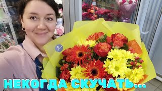 🌷Неделя флориста - Поездка в Барнаул - Приход - Композиция из хризантемы с гипсофилой - Веловыходной