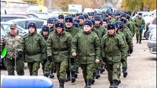 Россия готовится к введению военного положения