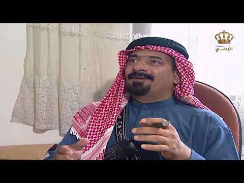 والله فايز ما هو قليل مسلسل تل الشومر