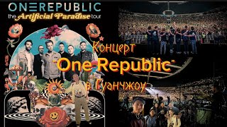:  One Republic  