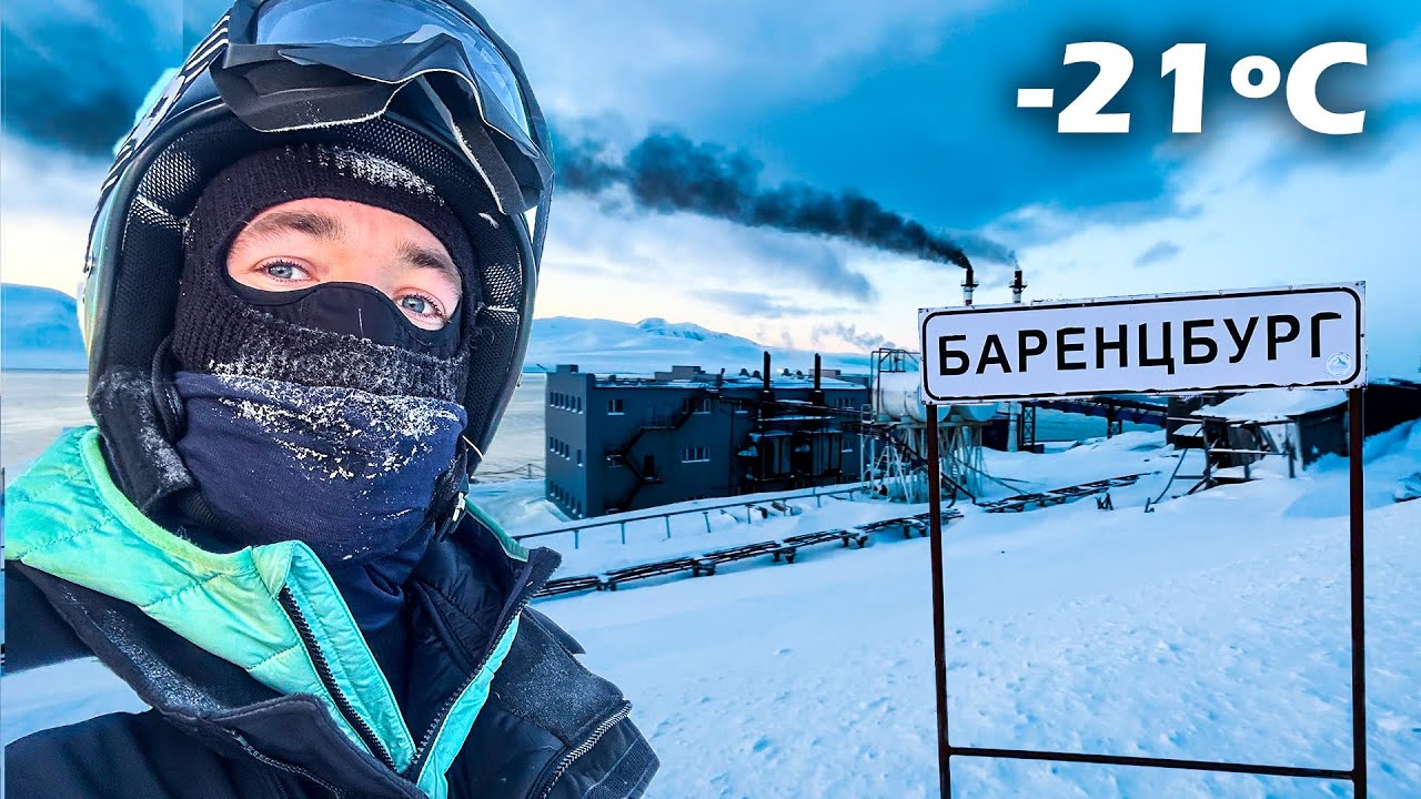 El Pueblo Ruso Más Al Norte Del Mundo!