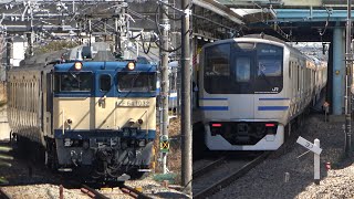 2021/03/03 JR East: E217 Series Y-49 Set to be Scrapped at Bubaigawara