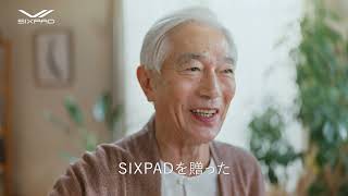 SIXPAD - さん太 SIXPAD | Foot Fit 3 Compact - For Dad, Whom You Want to Stay