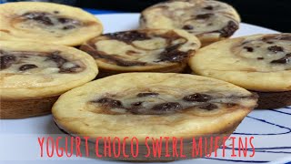 Yogurt Chocolate Swirl Muffins | How to make Yogurt Chocolate Swirl Muffins | Quick Yogurt Muffins