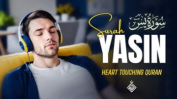 Surah Yasin (Yaseen) سورة يس | Relaxing emotional best voice ever | Al-Taqwa TV
