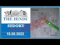 How to Solve 5 Star Hindu  Sudoku Aug 10 2022 -  Step By Step Solution