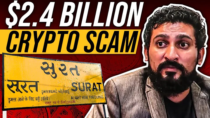 How Satish Kumbhani Got Away With a $2.4 Billion C...