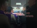 【教習あるある】マニュアル免許 #車 #教習所 #自動車学校 #MT