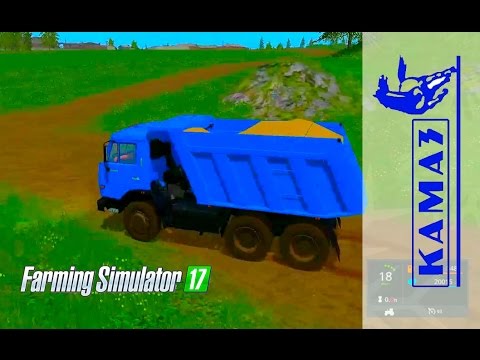mod kamaz dlya fs 15 mod kamaz dlya fs 15