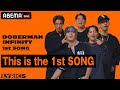 DOBERMAN INFINITY -「1st Song」「俺ら、解散します...!?」記念すべきアニバーサリーイヤーに発表した渾身の1曲をメンバー全員で解説 【THE LYRICS】