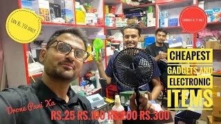 यो भन्दा सस्तो अरु पसल छैन् नि राम राम | Gadgets And Electronic Store | Proshop Nepal