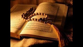 سورة البقرة بصوت فارس عباد بجودة عالية جدا