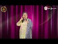 PAL PAL DIL KE PAAS | Song cover by Nilima Mohapatra