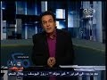 ممكن خيري رمضان العملية في النملية و الفيل في المنديل ممكن خيري رمضان العملية في النملية و الفيل في المنديل