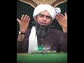 Mola Ali A.S #engineermuhammadalimirza