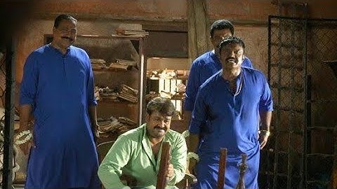 ഹലോ movie song-കടുകിട്ടൂ വറുത്തൊരു...
