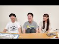 はなおさんとみささんに彼女ができたことを報告しました。