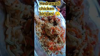 chicken 🍗 biriyani testi 🤤 #deepavlogs #food #uttarakhand #minivlog #hedrawadichikenbiriyani